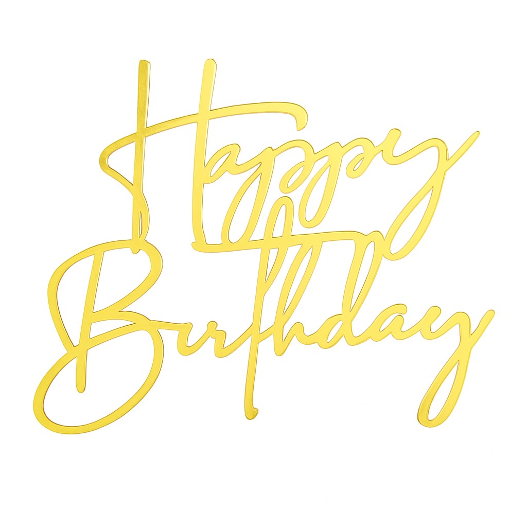 Gold acrylic "Happy Birthday" cake topper in tall script design